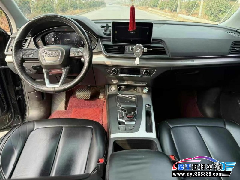 20年奥迪Q5SUV抵押车出售