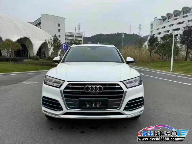 20年奥迪Q5SUV抵押车出售