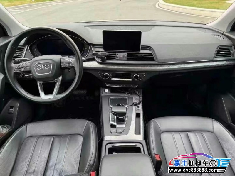 20年奥迪Q5SUV抵押车出售
