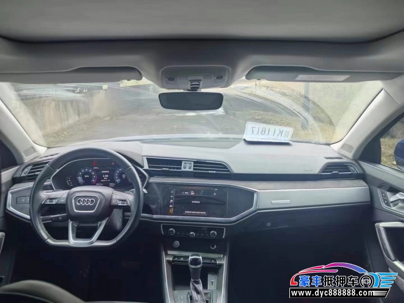 20年奥迪Q5SUV抵押车出售
