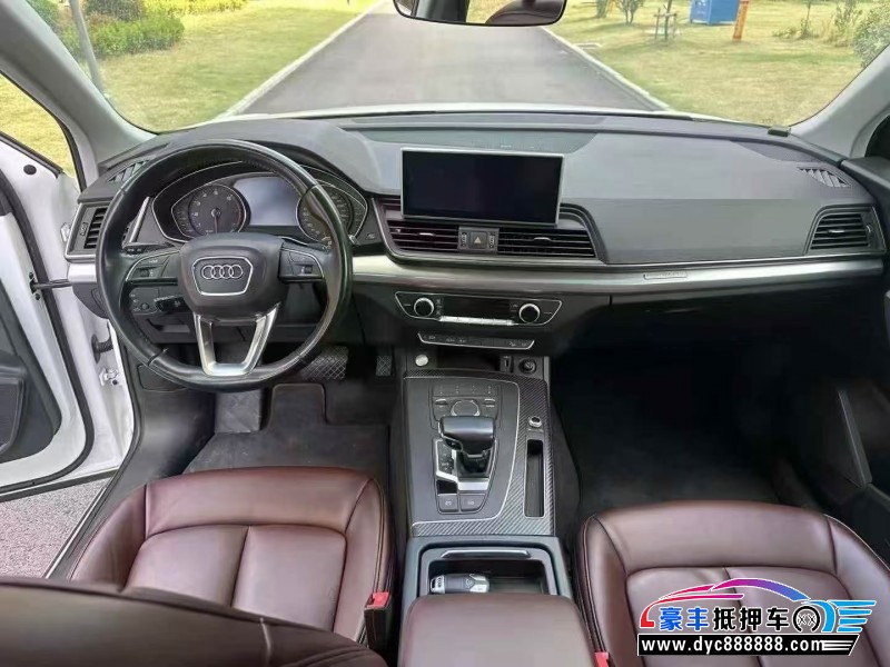 20年奥迪Q5SUV抵押车出售