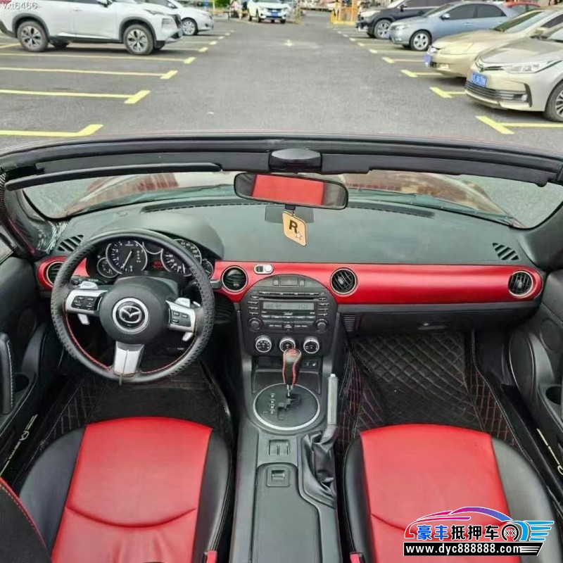 10年马自达MX-5轿车抵押车出售