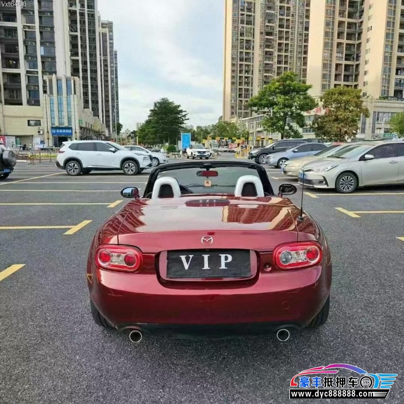 10年马自达MX-5轿车抵押车出售