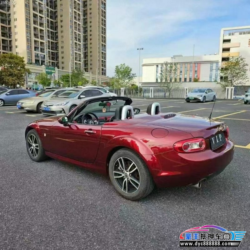 10年马自达MX-5轿车抵押车出售