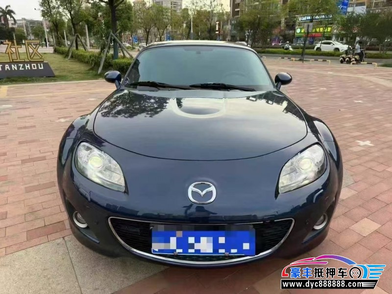 12年马自达MX-5轿车抵押车出售