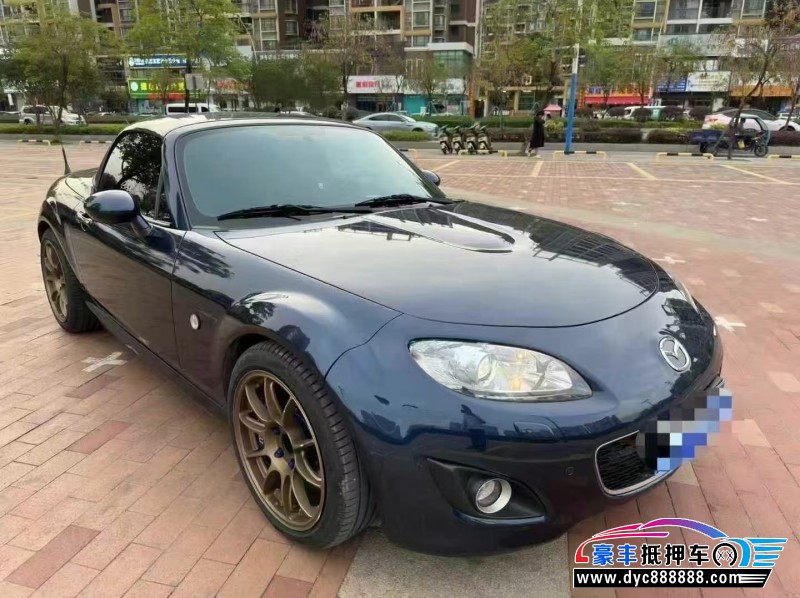 12年马自达MX-5轿车抵押车出售