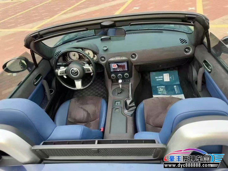 12年马自达MX-5轿车抵押车出售