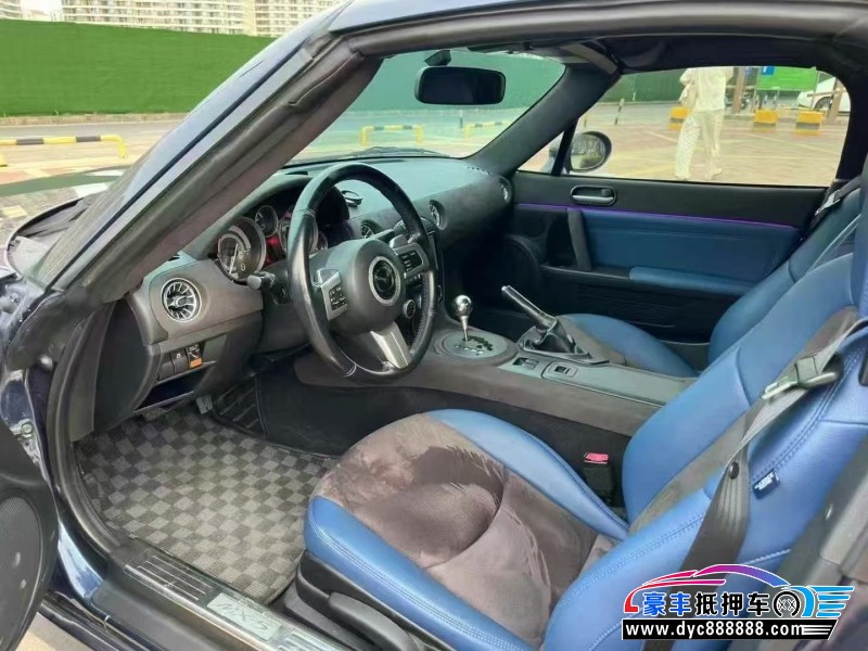 12年马自达MX-5轿车抵押车出售