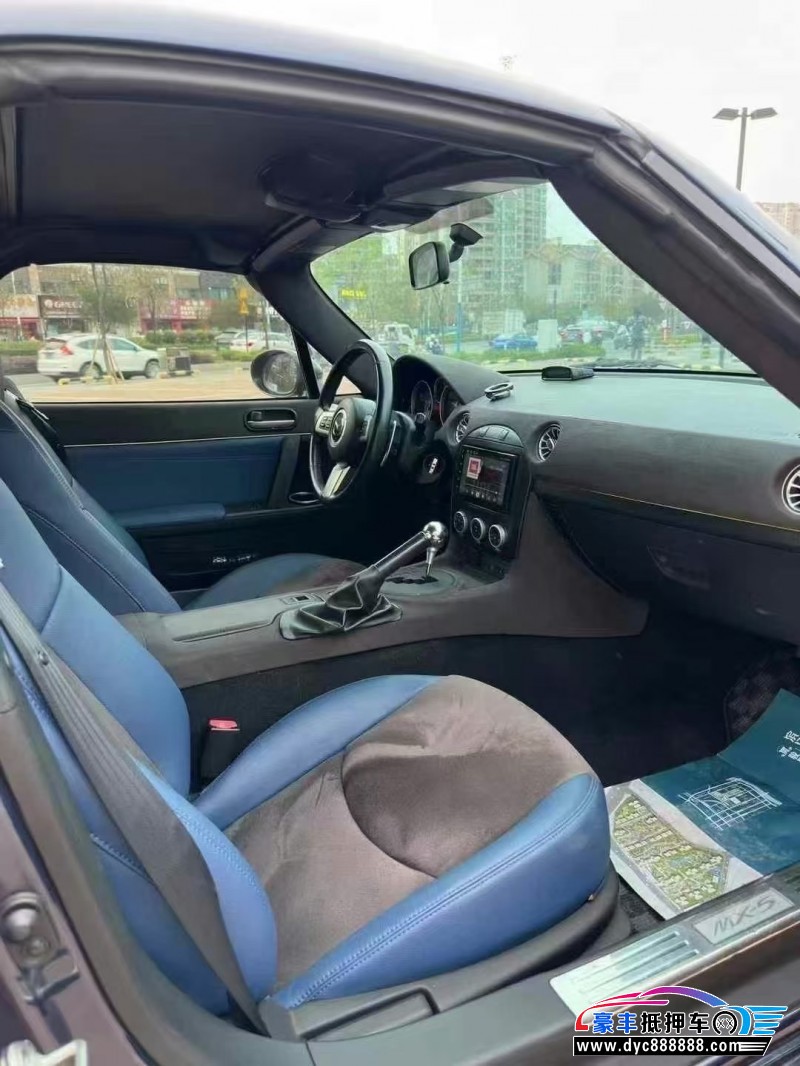 12年马自达MX-5轿车抵押车出售