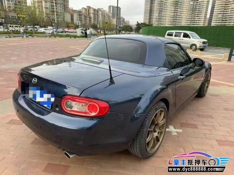 12年马自达MX-5轿车抵押车出售