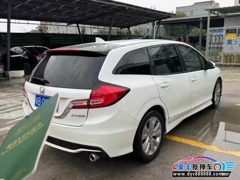 19年本田杰德轿车抵押车出售