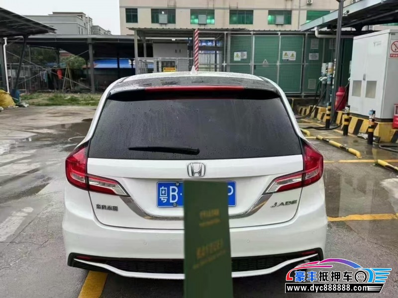 19年本田杰德轿车抵押车出售