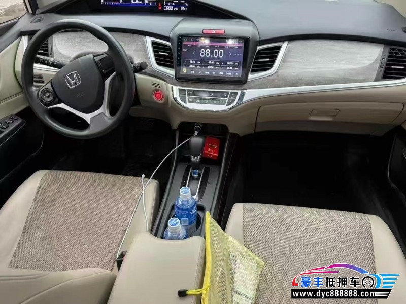 19年本田杰德轿车抵押车出售