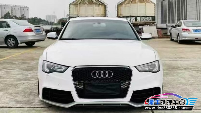 13年奥迪A5轿车抵押车出售