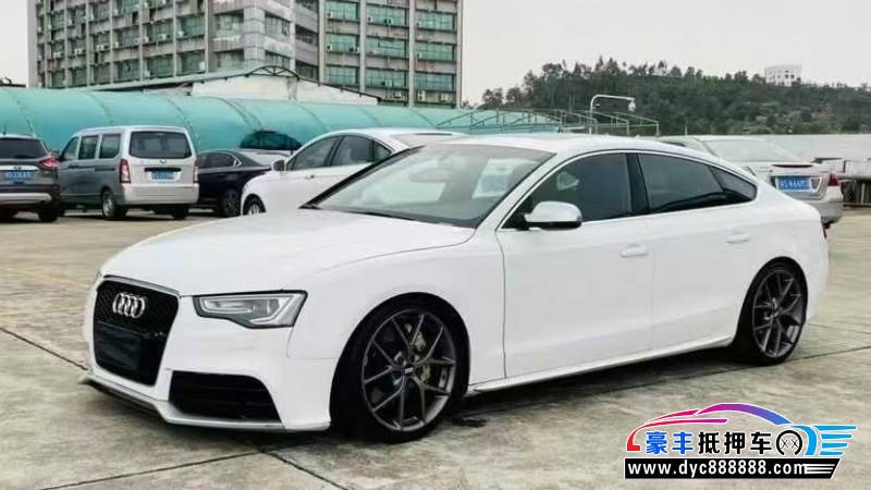 13年奥迪A5轿车抵押车出售