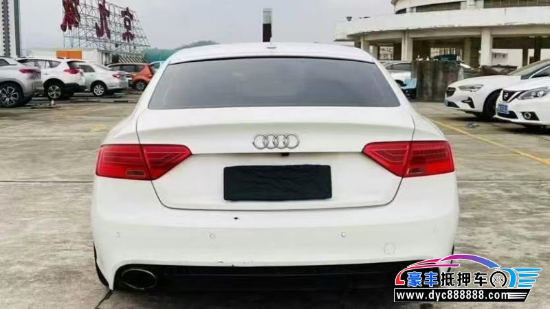 13年奥迪A5轿车抵押车出售