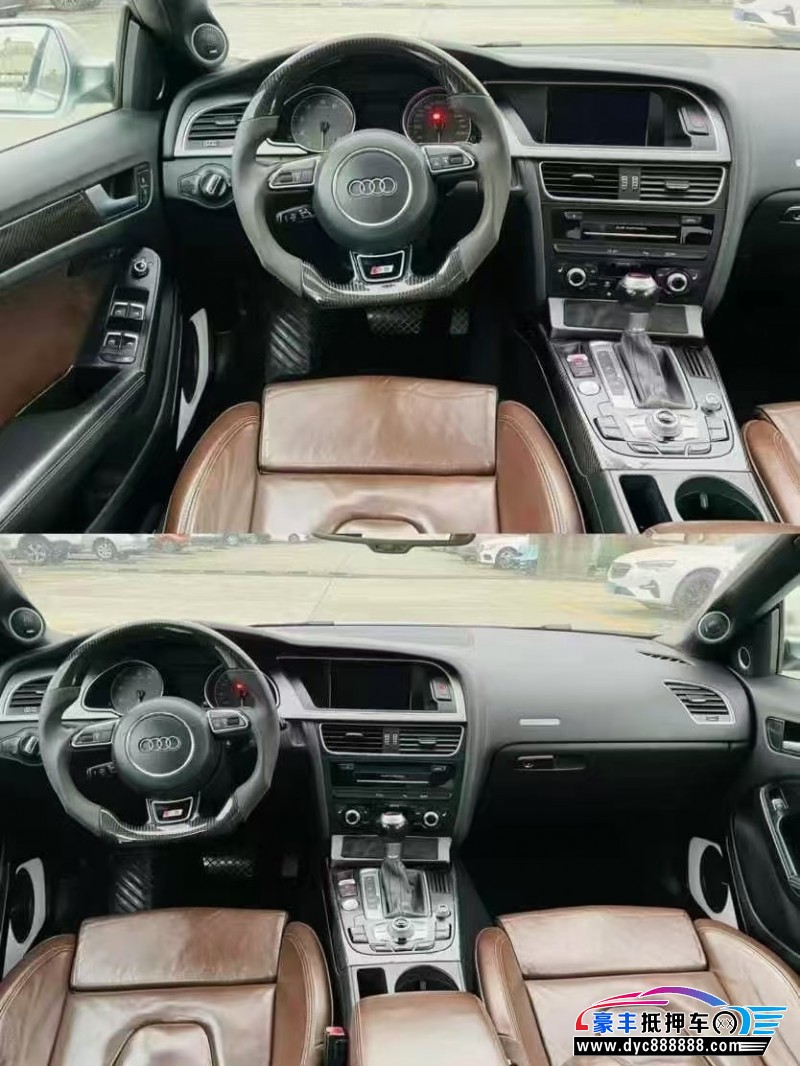 13年奥迪A5轿车抵押车出售