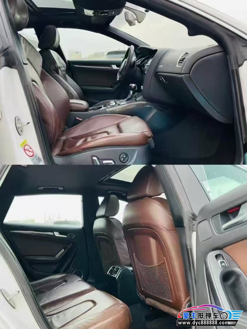 13年奥迪A5轿车抵押车出售