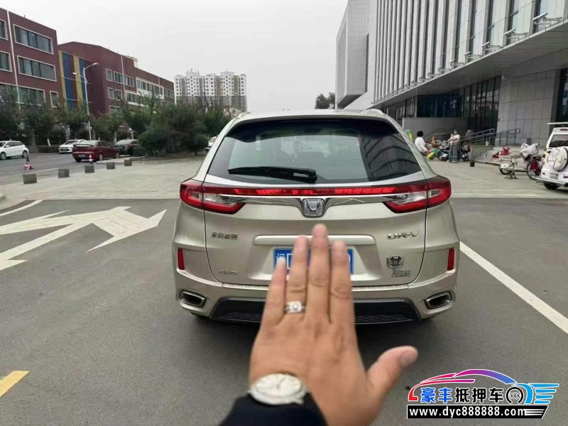 17年本田UR-V轿车抵押车出售