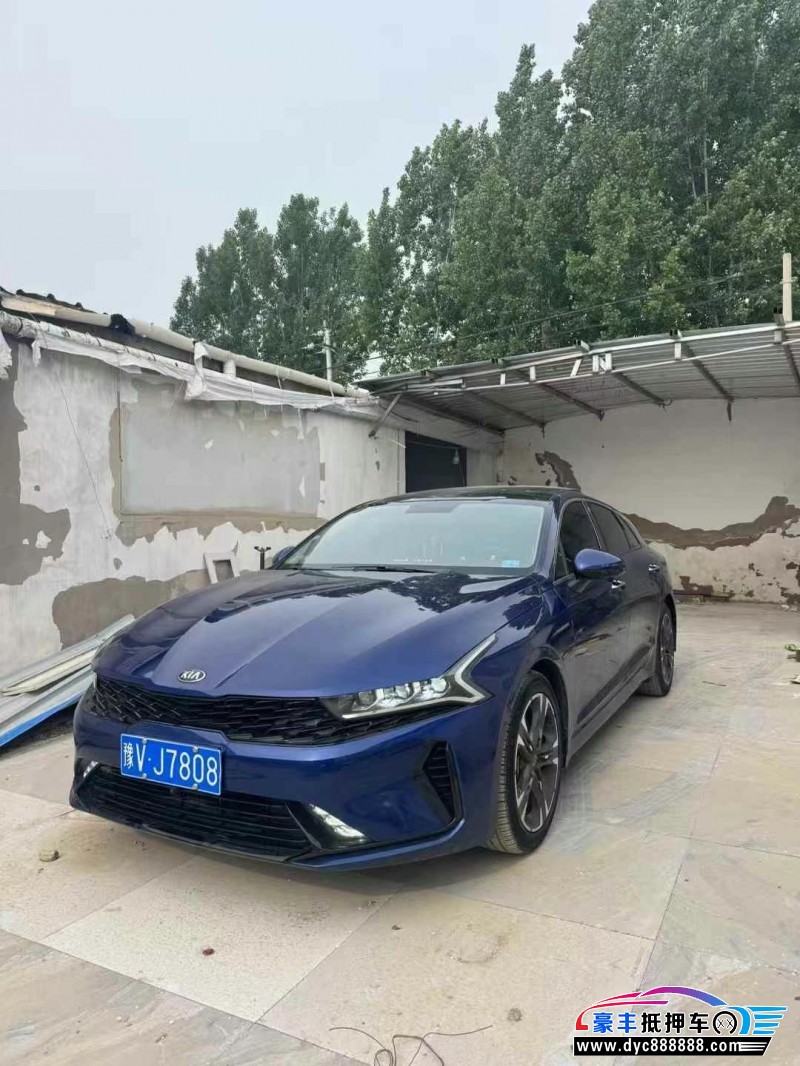 21年起亚K5轿车抵押车出售