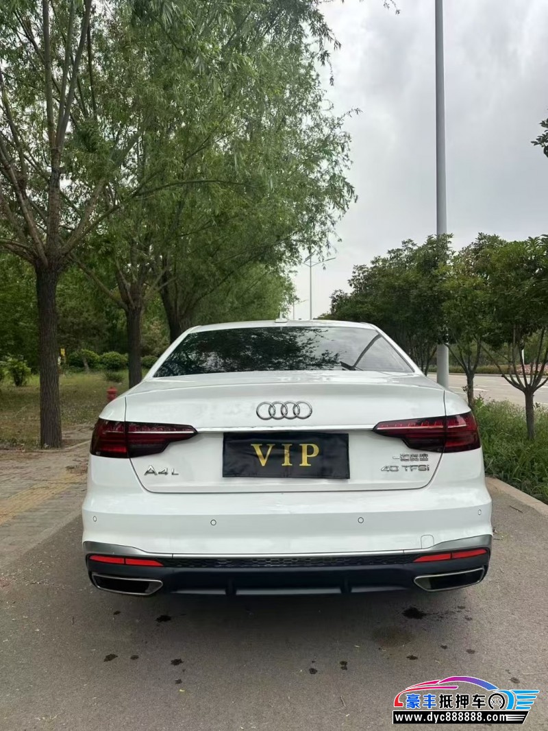 20年奥迪A4L轿车抵押车出售