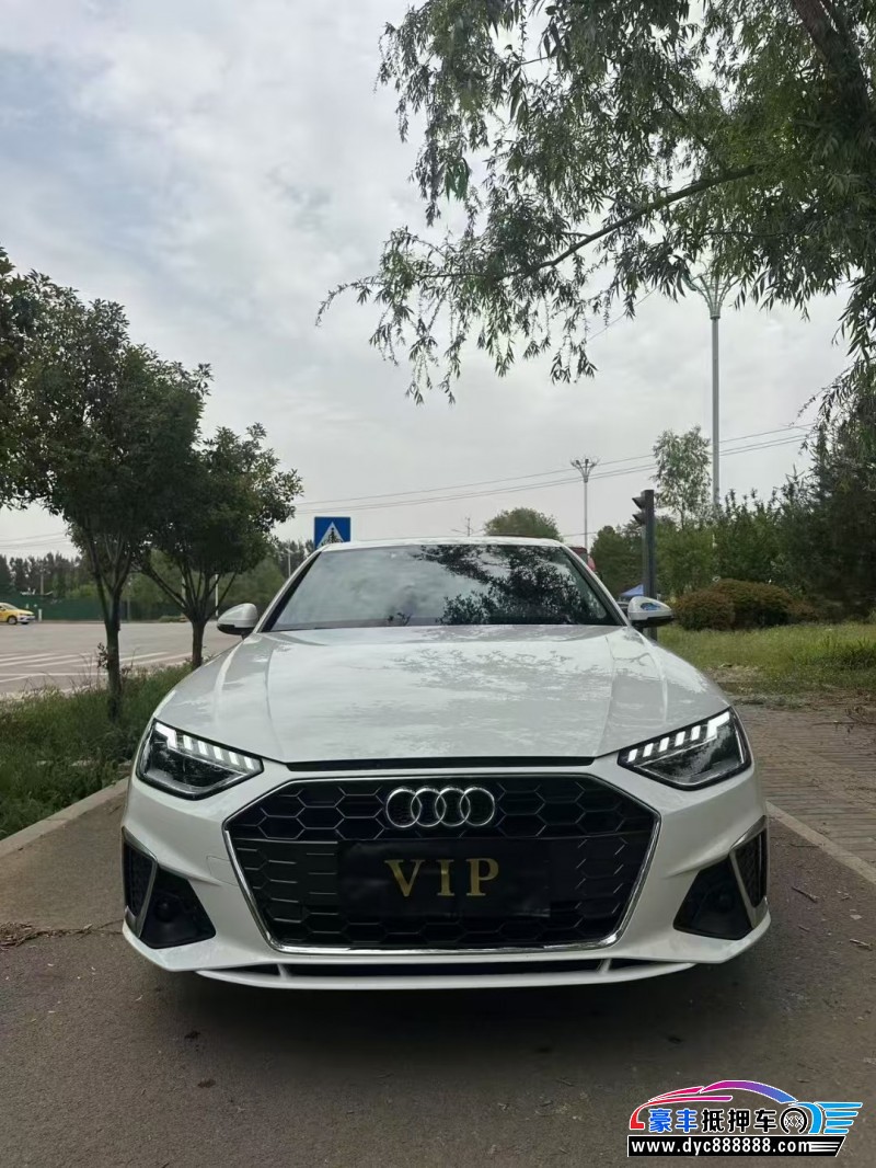 20年奥迪A4L轿车抵押车出售