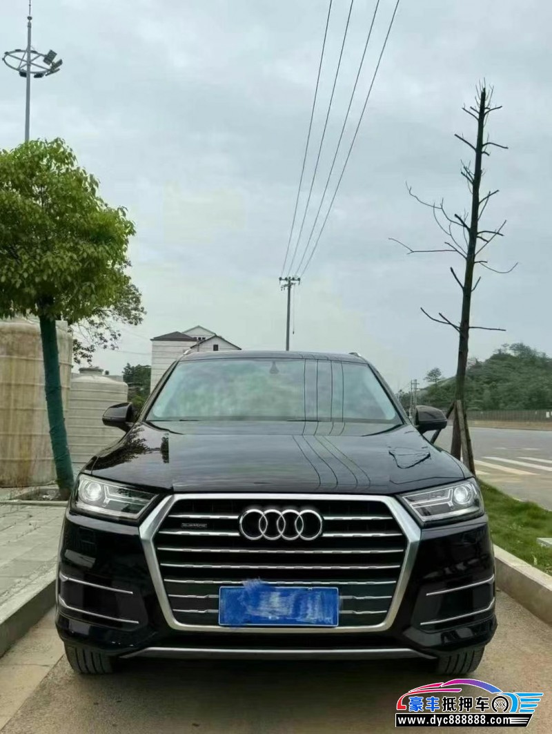 17年奥迪Q7轿车抵押车出售