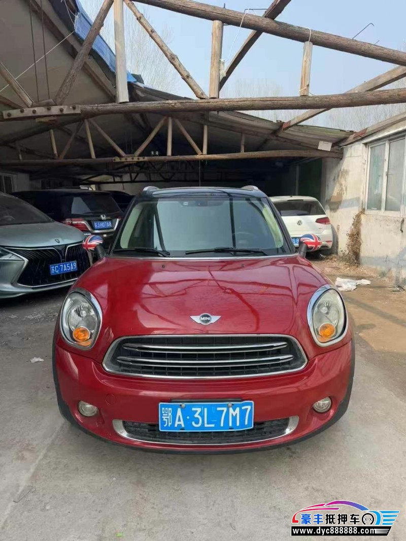 15年宝马MINI轿车抵押车出售