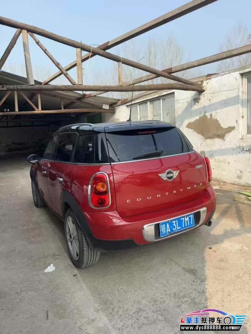 15年宝马MINI轿车抵押车出售