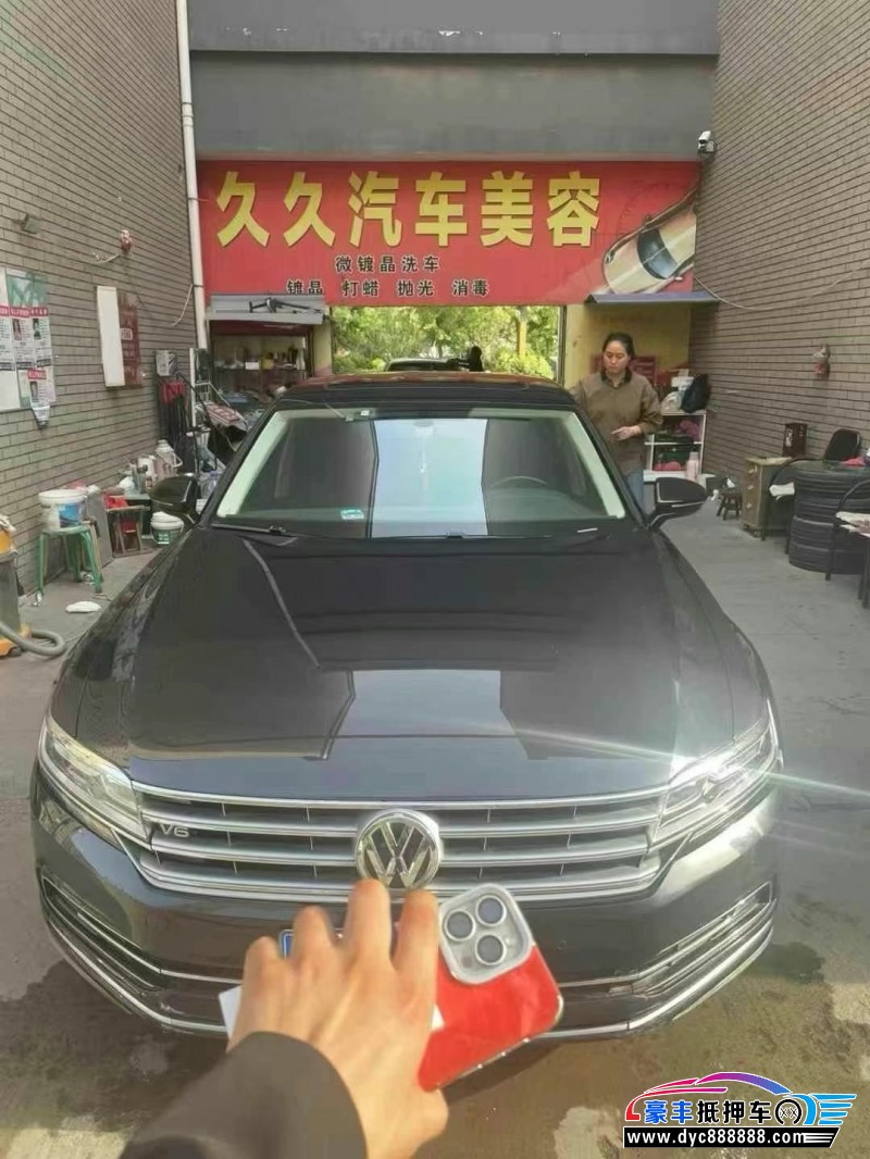 19年大众辉昂轿车抵押车出售