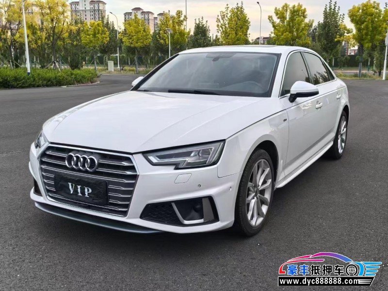 20年奥迪A4L轿车抵押车出售