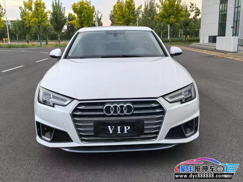 20年奥迪A4L轿车抵押车出售