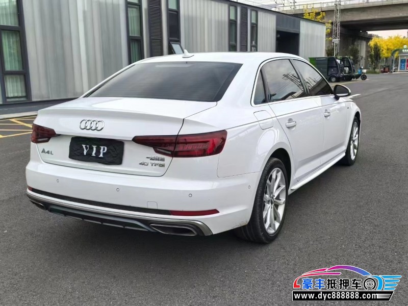 20年奥迪A4L轿车抵押车出售