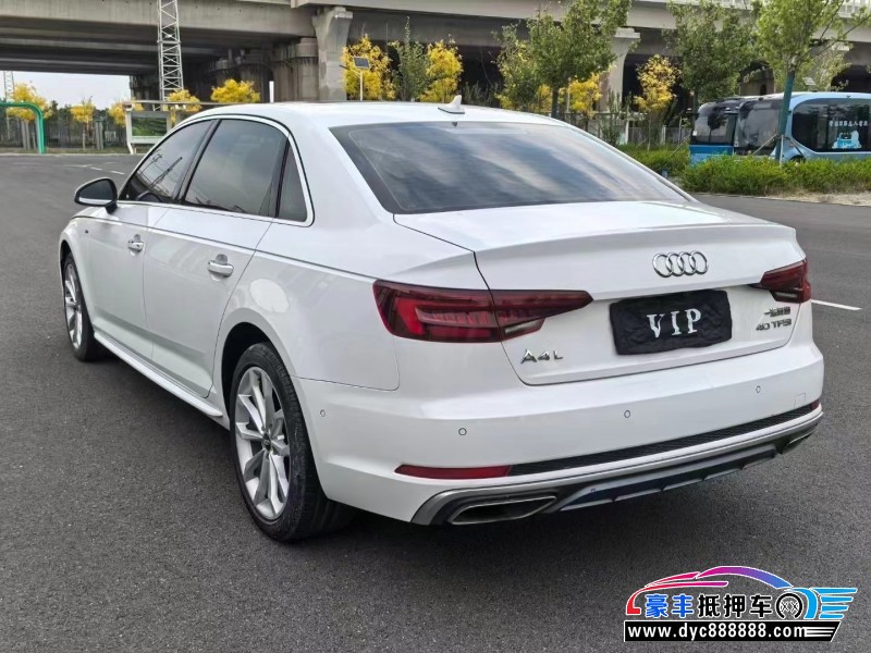 20年奥迪A4L轿车抵押车出售