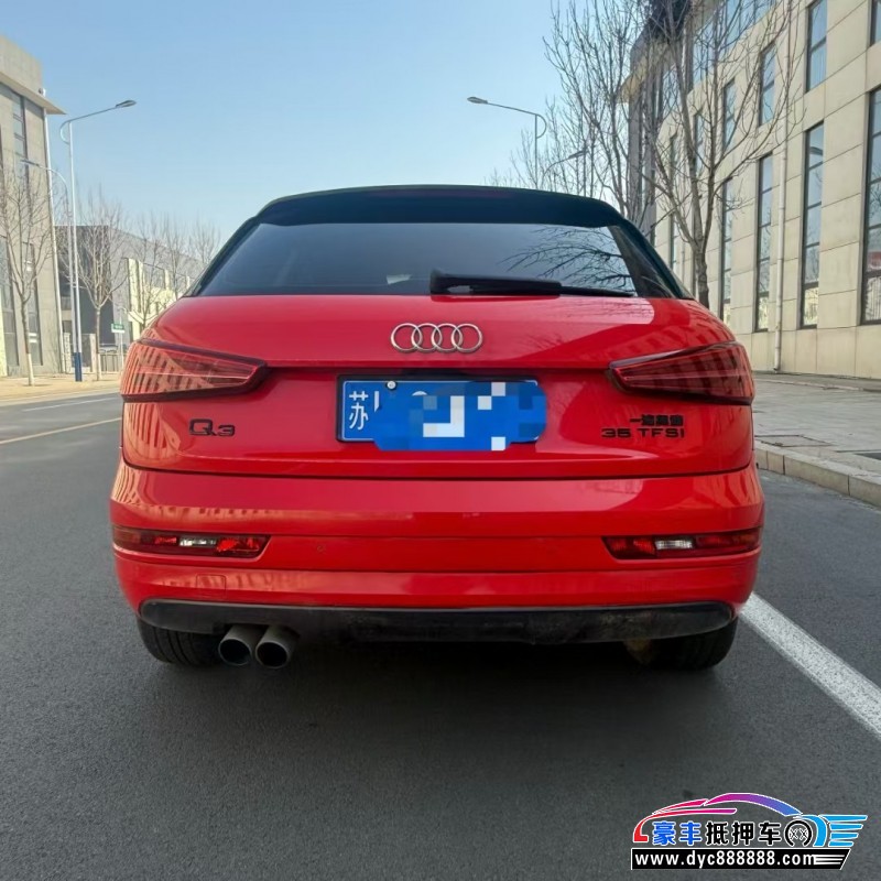 17年奥迪Q3轿车抵押车出售