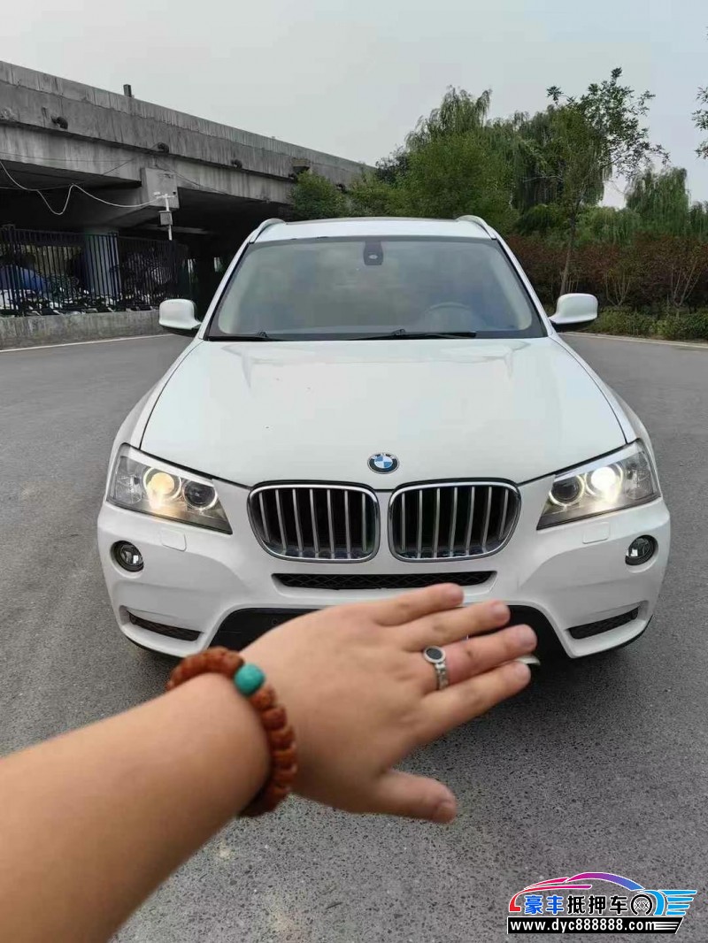 11年宝马X3轿车抵押车出售
