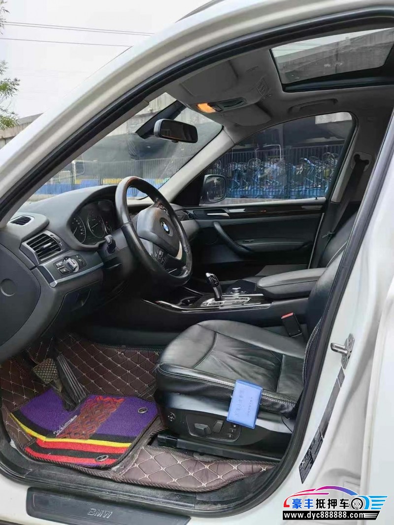 11年宝马X3轿车抵押车出售