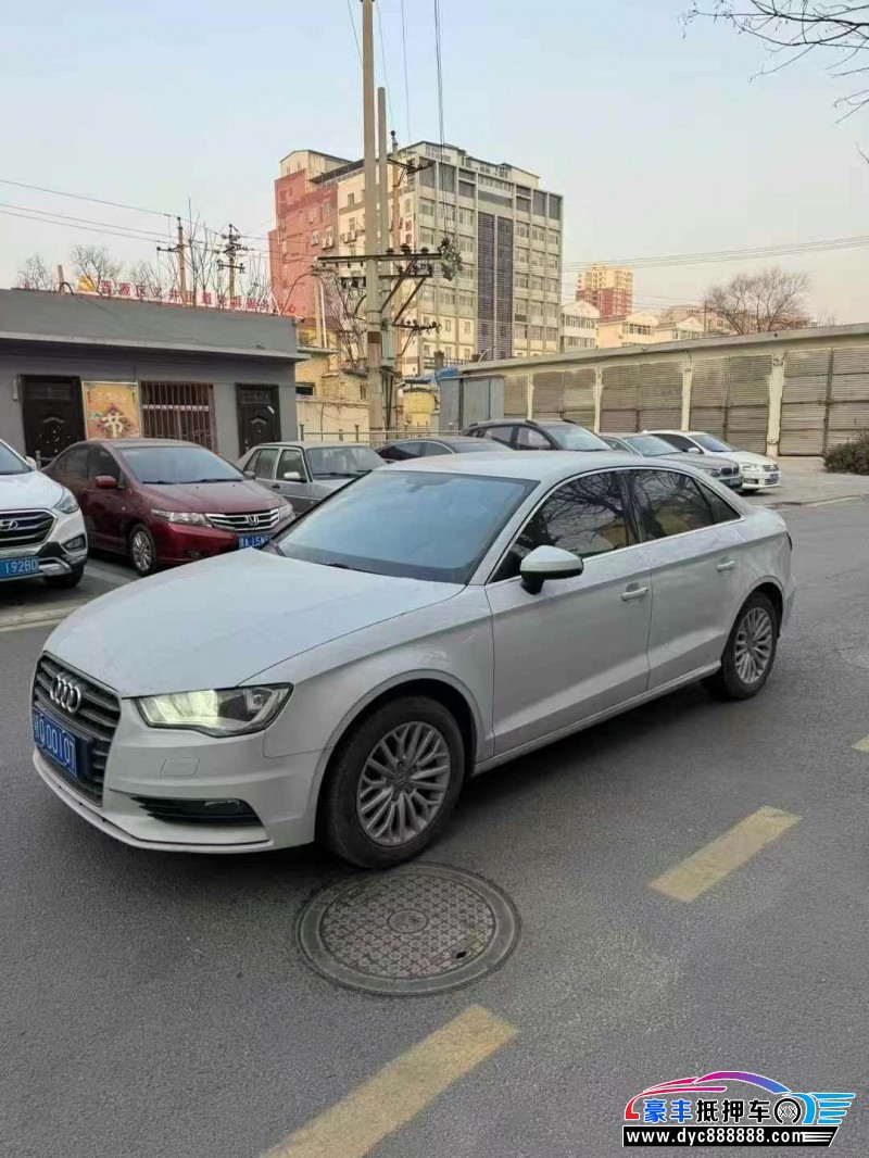 17年奥迪A3轿车抵押车出售