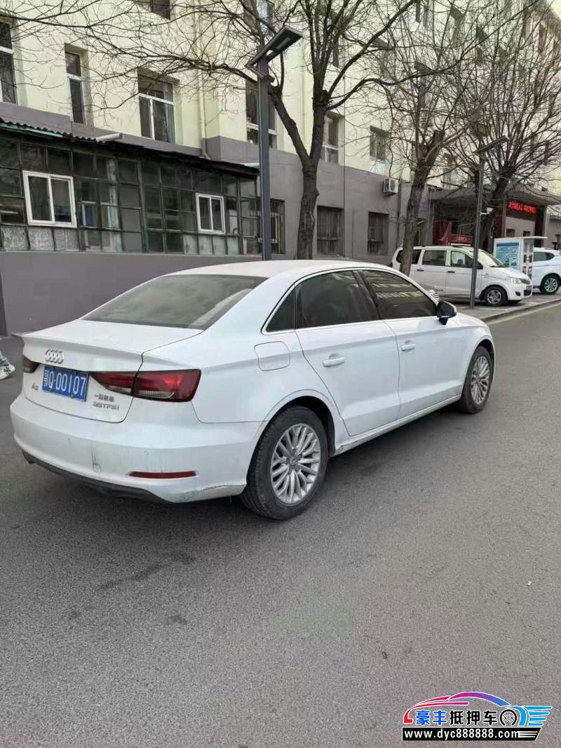 17年奥迪A3轿车抵押车出售