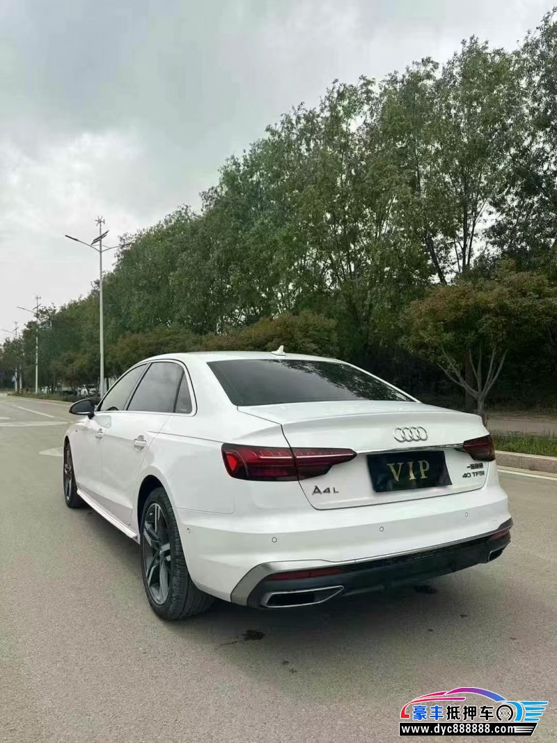 20年奥迪A4L轿车抵押车出售
