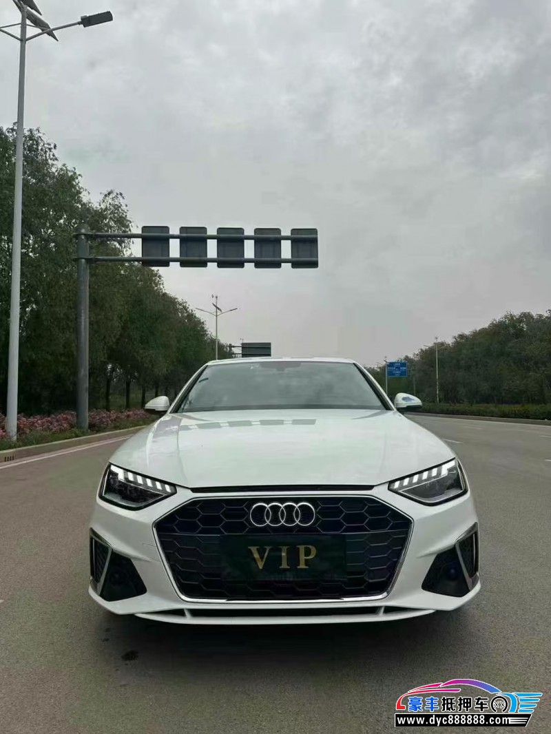 20年奥迪A4L轿车抵押车出售