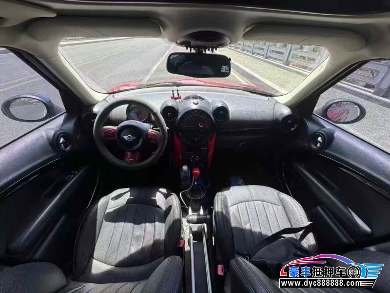 15年宝马MINI轿车抵押车出售