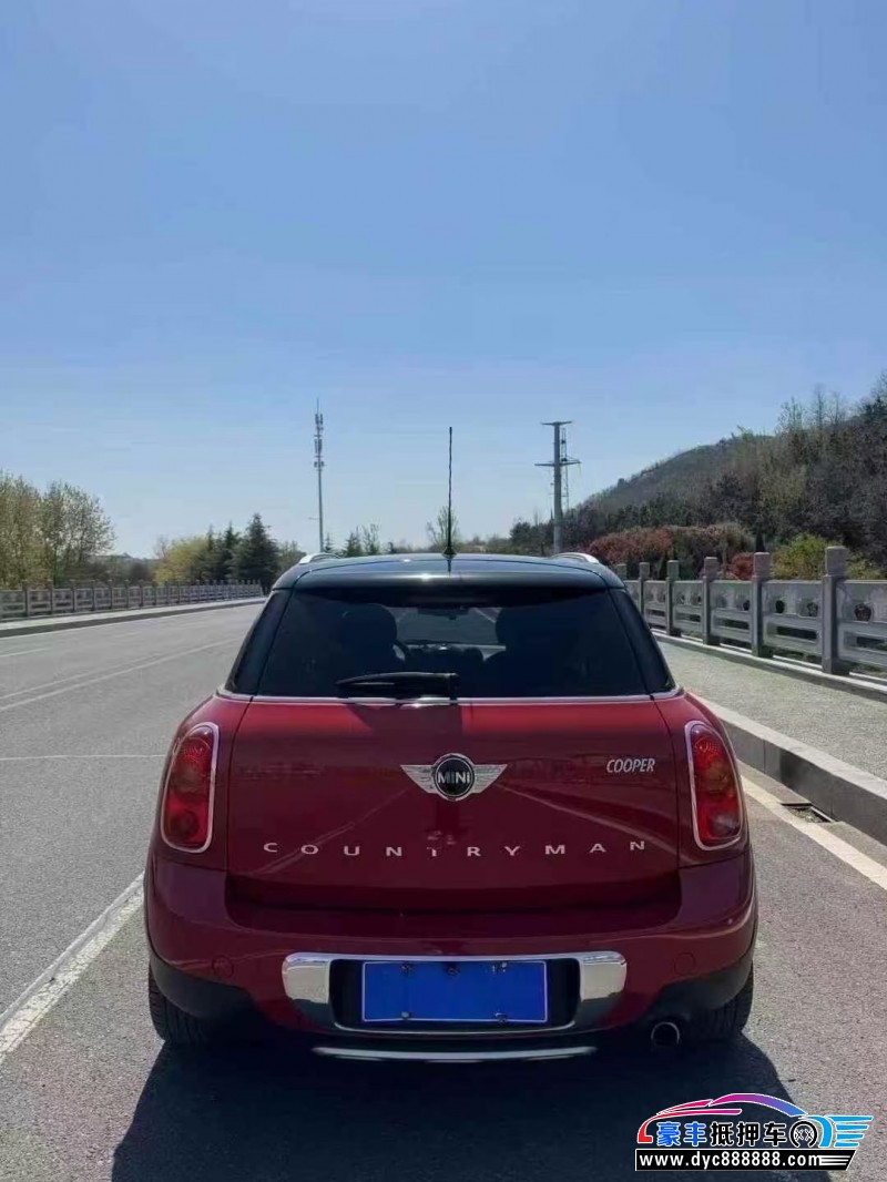 15年宝马MINI轿车抵押车出售