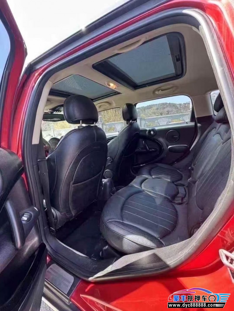 15年宝马MINI轿车抵押车出售