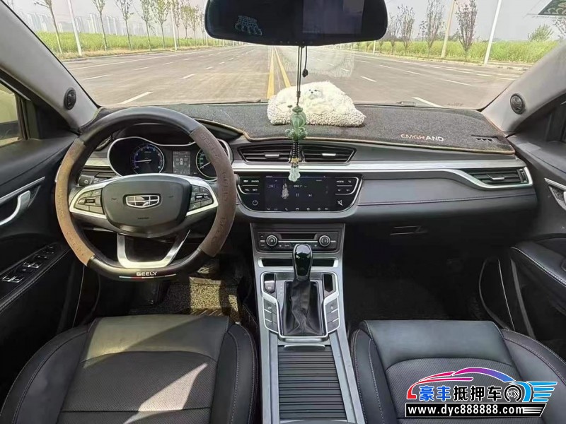 20年吉利帝豪轿车抵押车出售