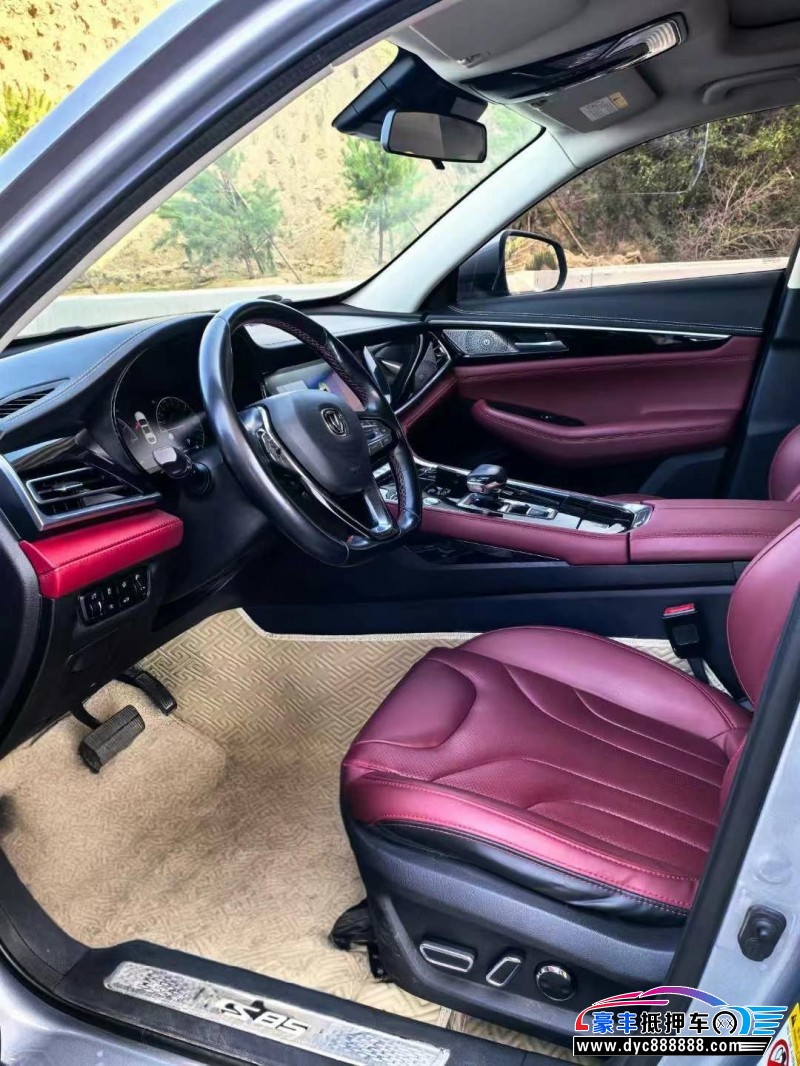 19年长安长安cs85轿车抵押车出售