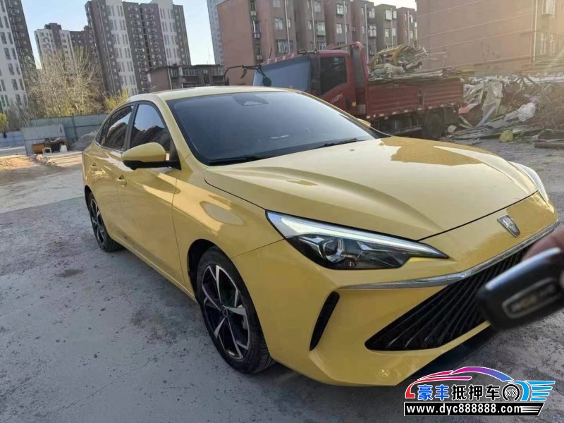 24年荣威i5轿车抵押车出售