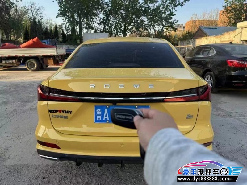 24年荣威i5轿车抵押车出售