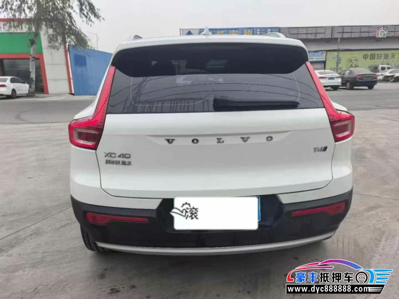 22年沃尔沃XC40轿车抵押车出售