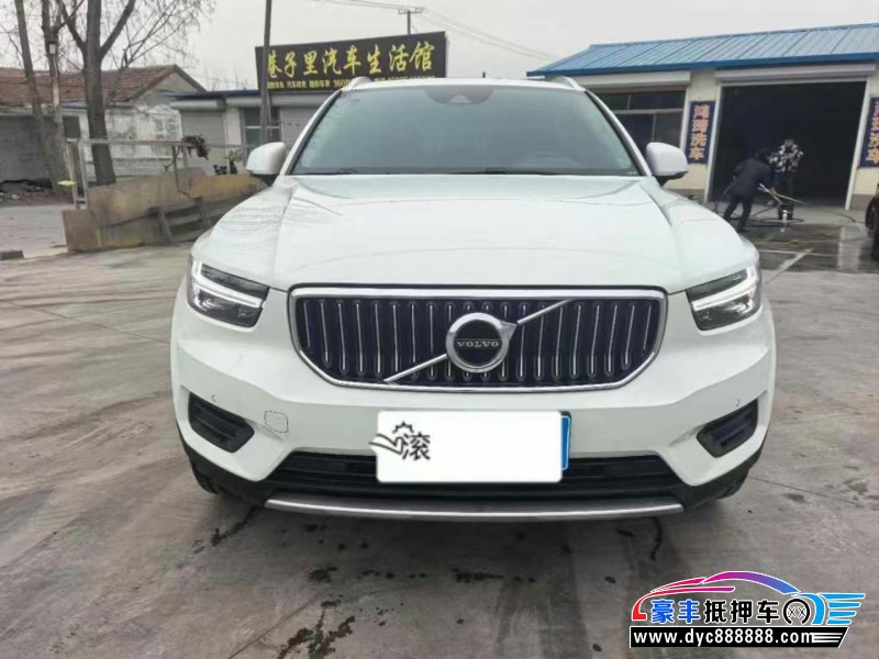 22年沃尔沃XC40轿车抵押车出售